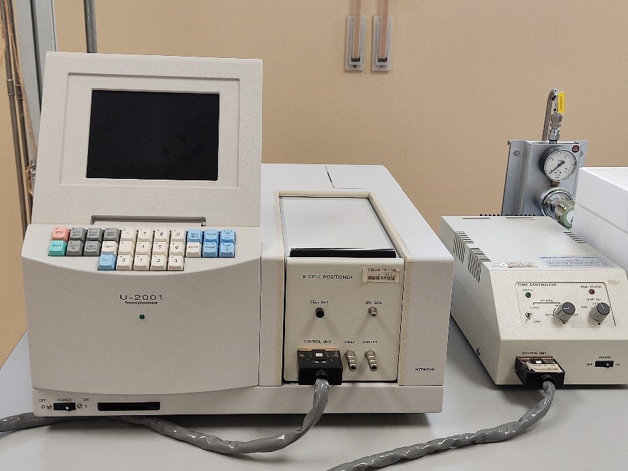 espectrofotometro